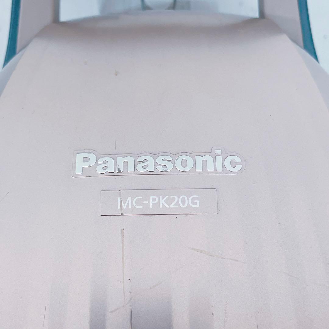 8HM29 パナソニック 紙パック式掃除機 MC-PK20G ピンクゴールド