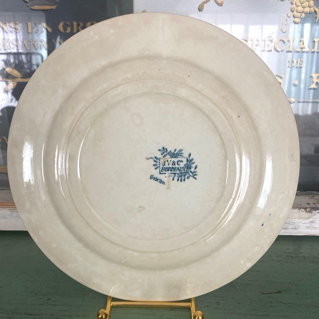 フランス　アンティーク　Bordeaux ボルトー釜プレー ト小鳥　ツバメ