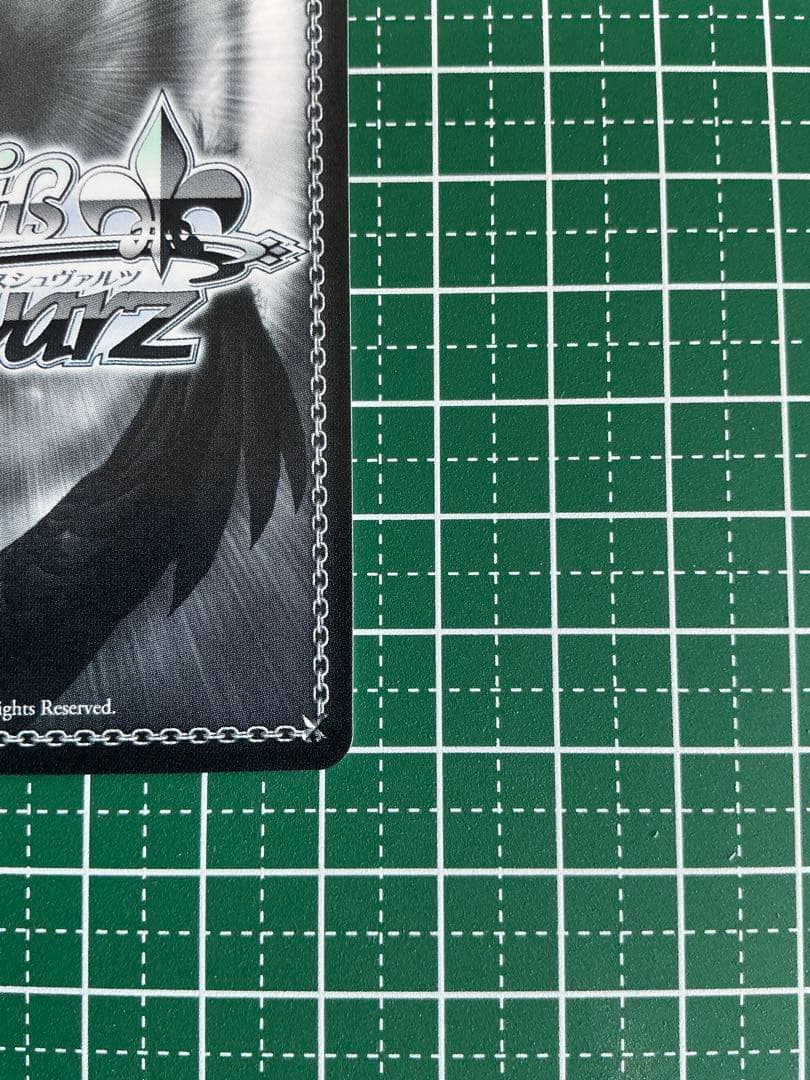 SSP 気づきたかった熱さ 日野森志歩(サイン入り)