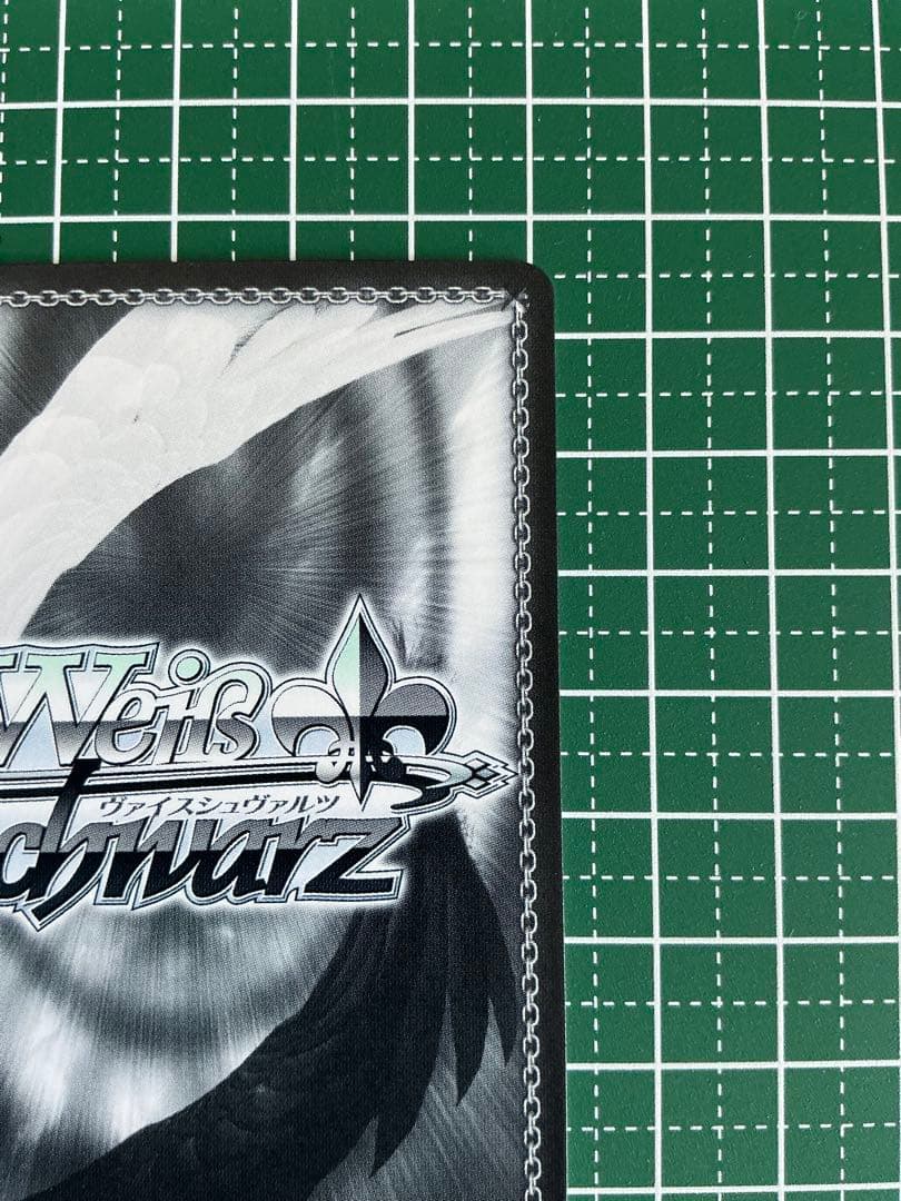 SSP 気づきたかった熱さ 日野森志歩(サイン入り)