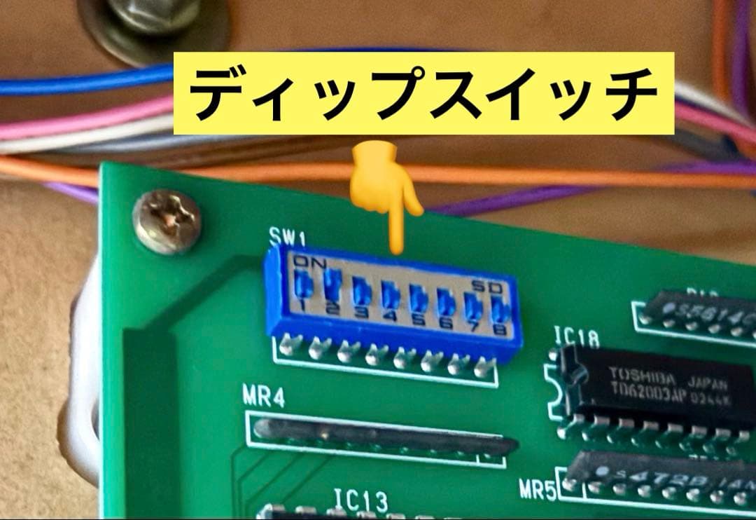 【希少品】ゲーム&カード機　ラッキー７　アーケードゲーム機　昭和レトロ　駄菓子屋