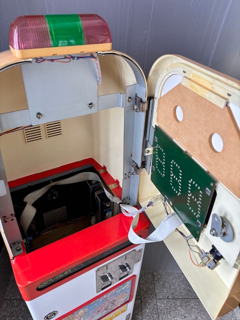 【希少品】ゲーム&カード機　ラッキー７　アーケードゲーム機　昭和レトロ　駄菓子屋