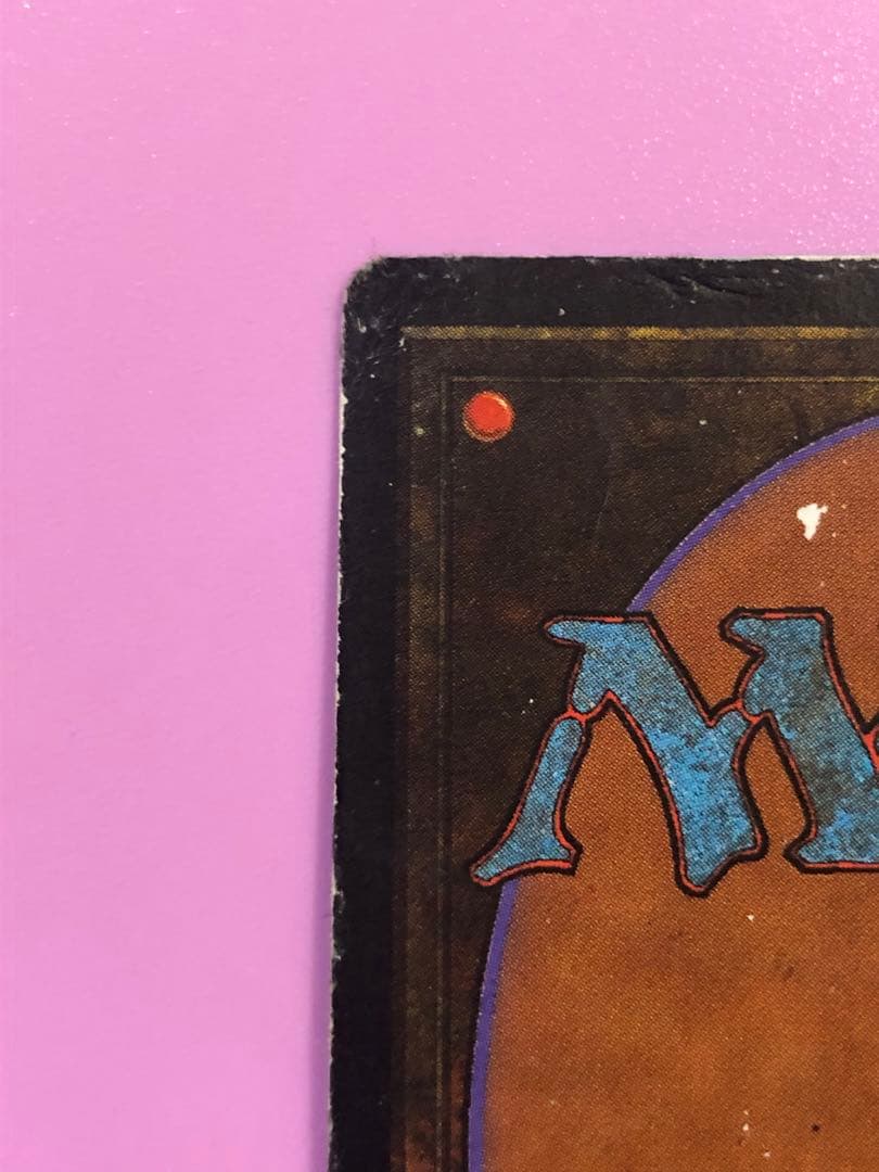 ファイレクシアン・ドレッドノート 英語 ③