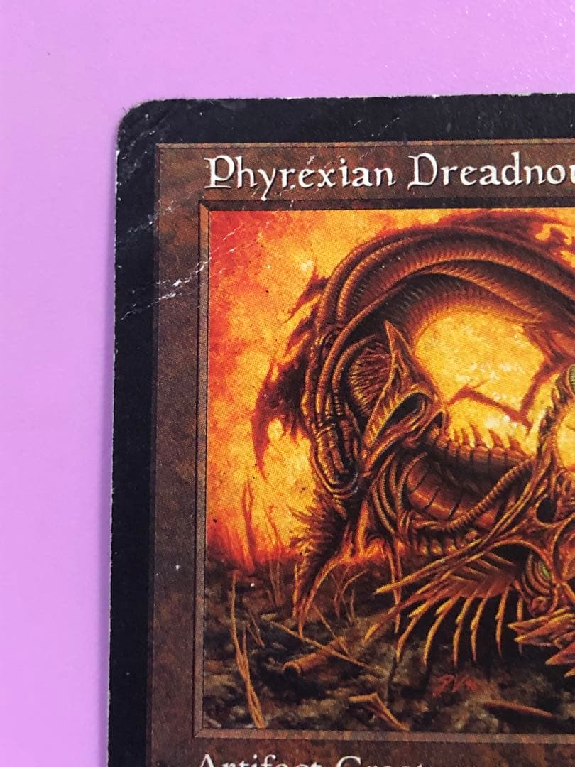 ファイレクシアン・ドレッドノート 英語 ③