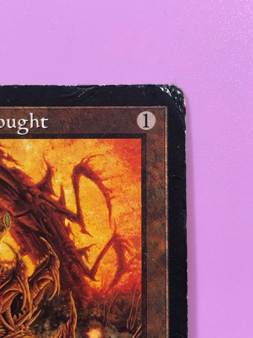 ファイレクシアン・ドレッドノート 英語 ③