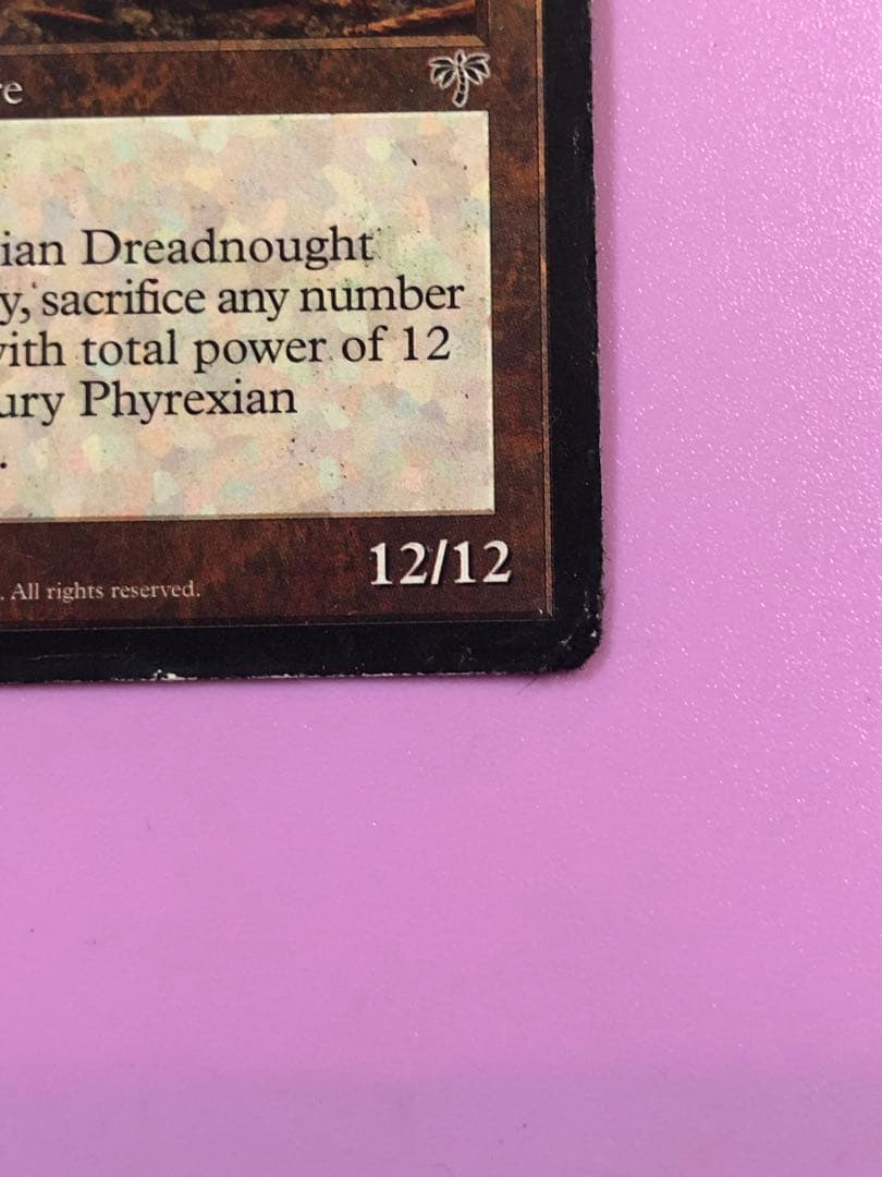 ファイレクシアン・ドレッドノート 英語 ③