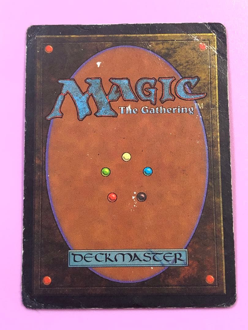 ファイレクシアン・ドレッドノート 英語 ③