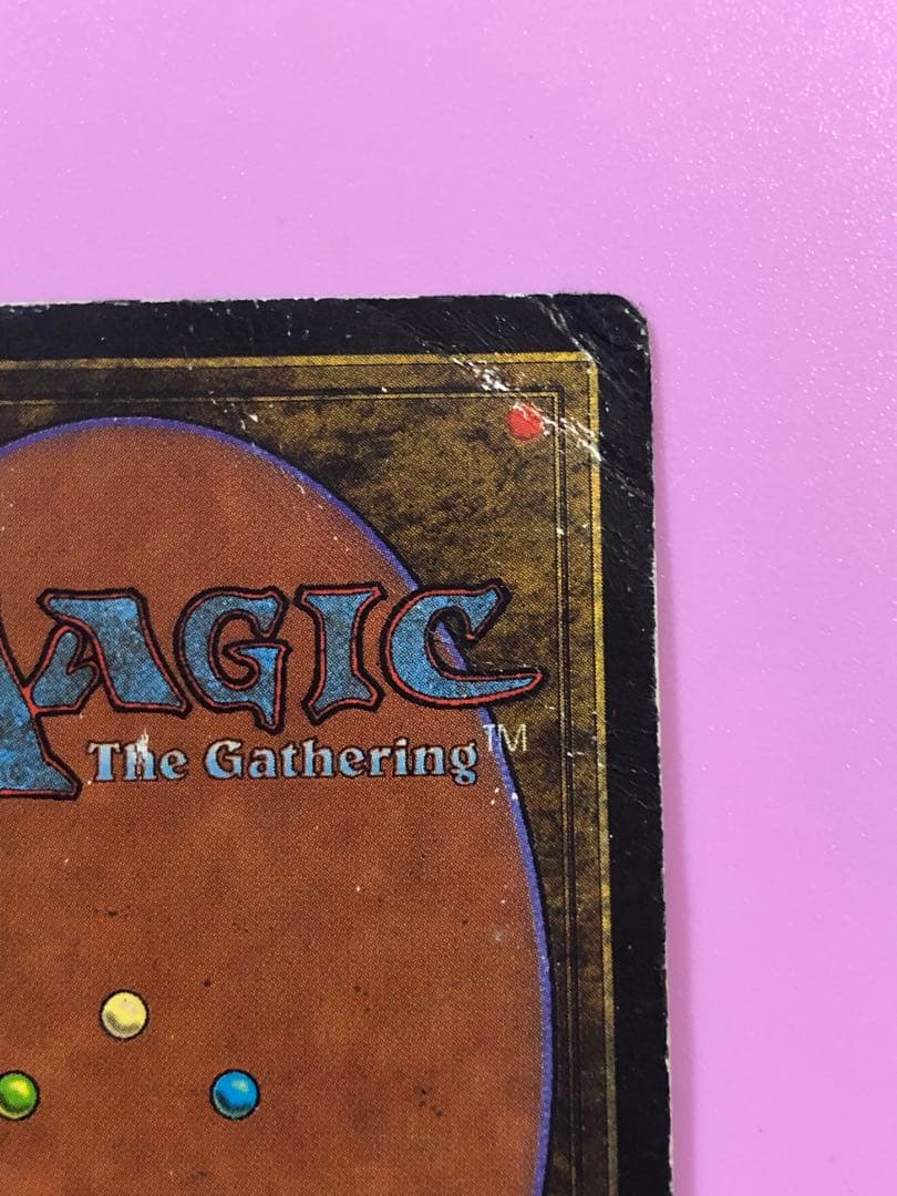 ファイレクシアン・ドレッドノート 英語 ③