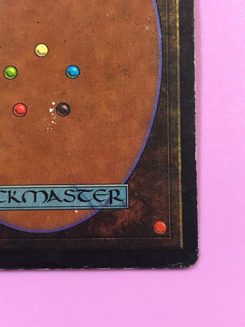 ファイレクシアン・ドレッドノート 英語 ③