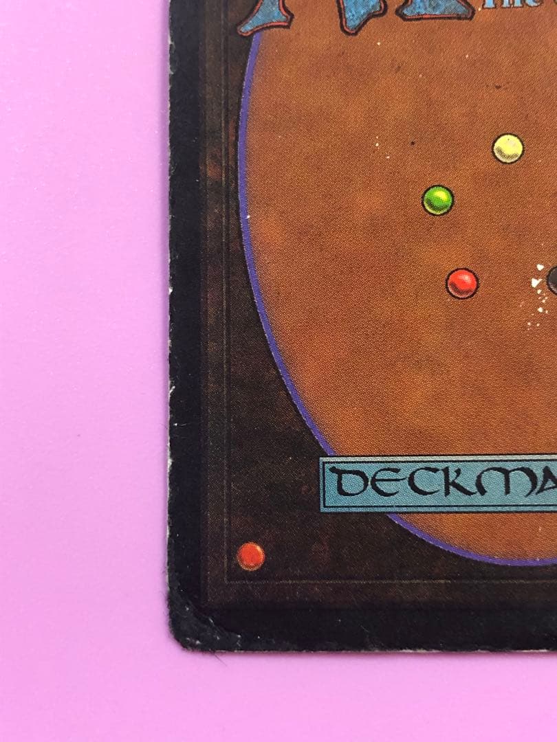 ファイレクシアン・ドレッドノート 英語 ③