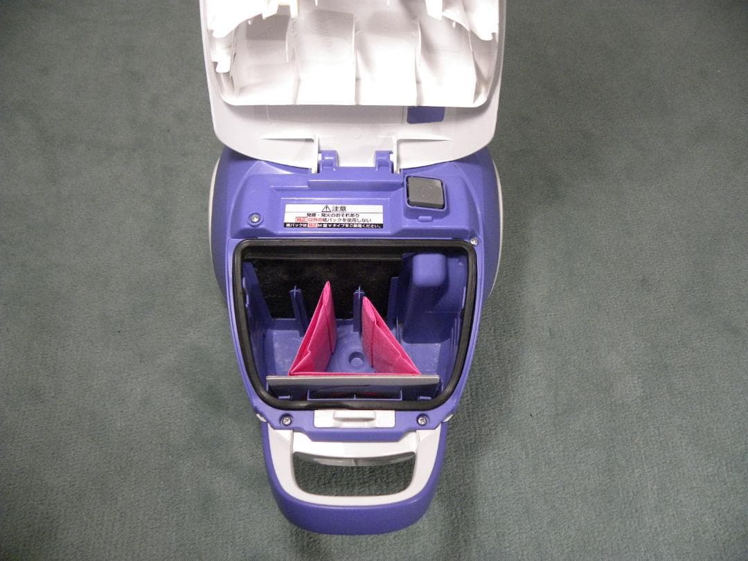 02＊Panasonic掃除機2023年製
