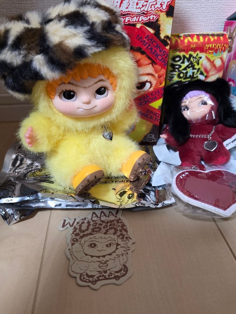 ワクク　WAKUKU ぬいぐるみ