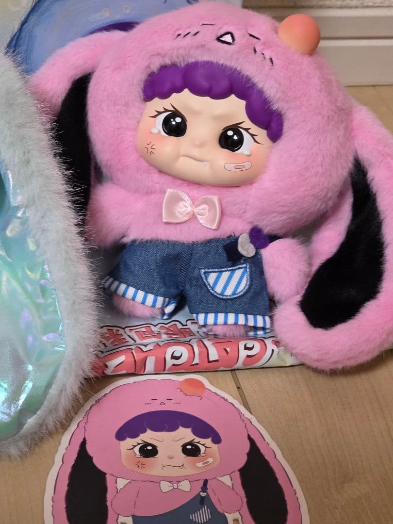 ワクク　WAKUKU ぬいぐるみ