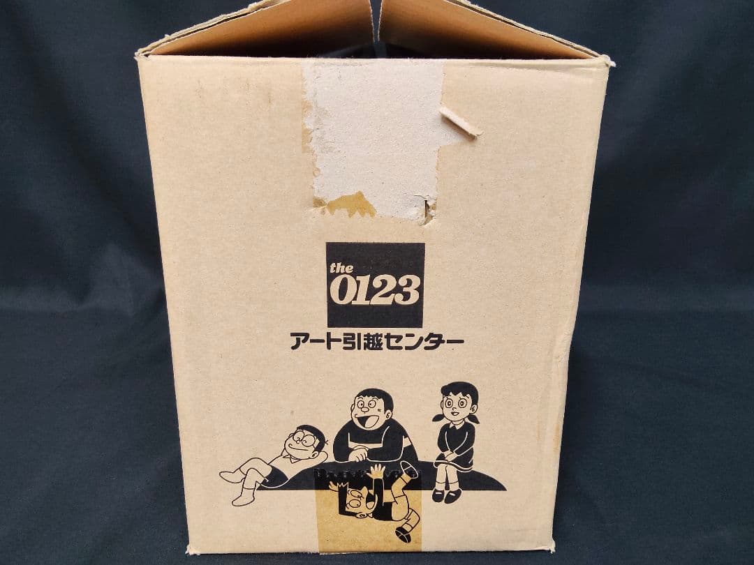 【希少・非売品】ドラえもん おしゃべりトースター アート引越センター SANYO