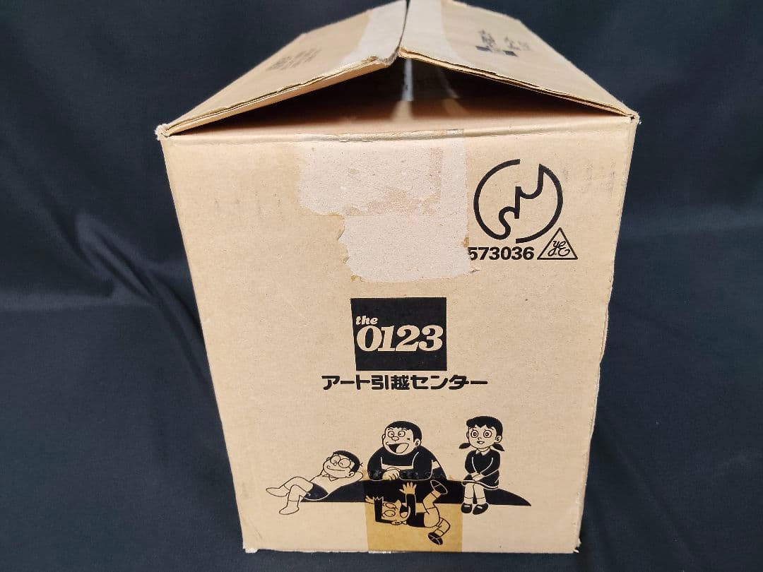 【希少・非売品】ドラえもん おしゃべりトースター アート引越センター SANYO