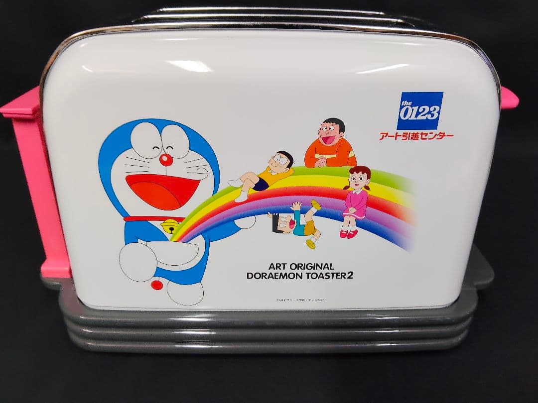 【希少・非売品】ドラえもん おしゃべりトースター アート引越センター SANYO