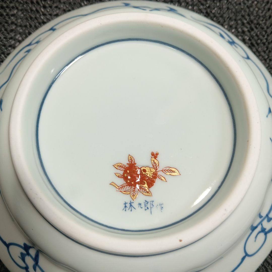 【美品】有田焼 林九郎 染錦八方地紋 浅小鉢 古伊万里様式 豪華絢爛 5枚セット