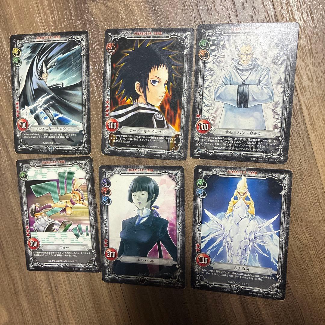 D.Gray-man ディーグレイマン　ポスター&カード　星野桂さん直筆サイン