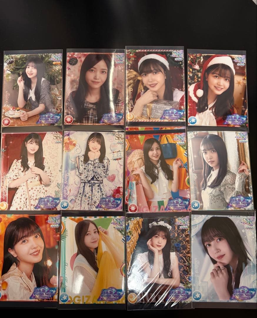 乃木坂46 久保史緒里 乃木フェス プリントカード 12枚セット