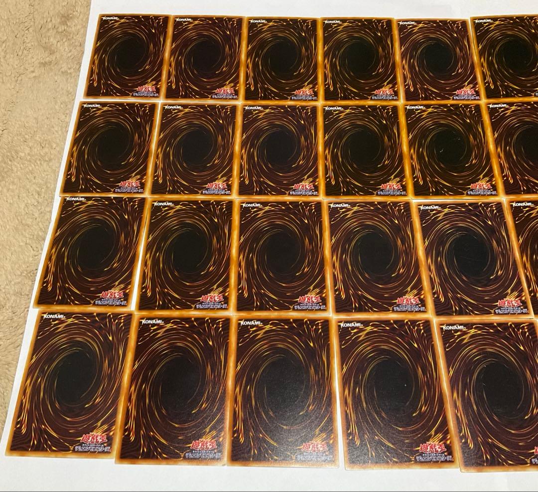 ★遊戯王　初期ブースター1　まとめ売り