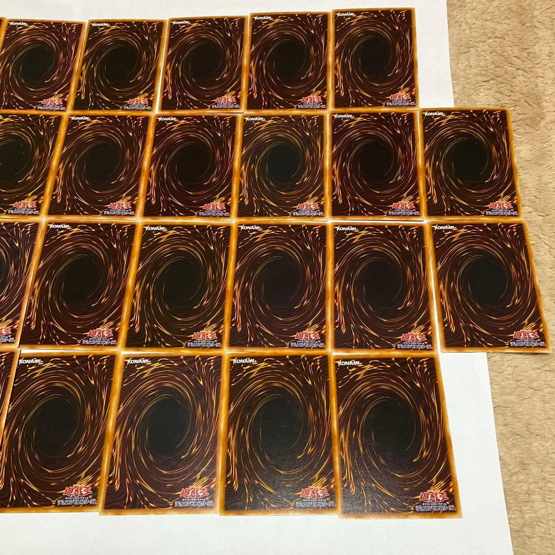 ★遊戯王　初期ブースター1　まとめ売り