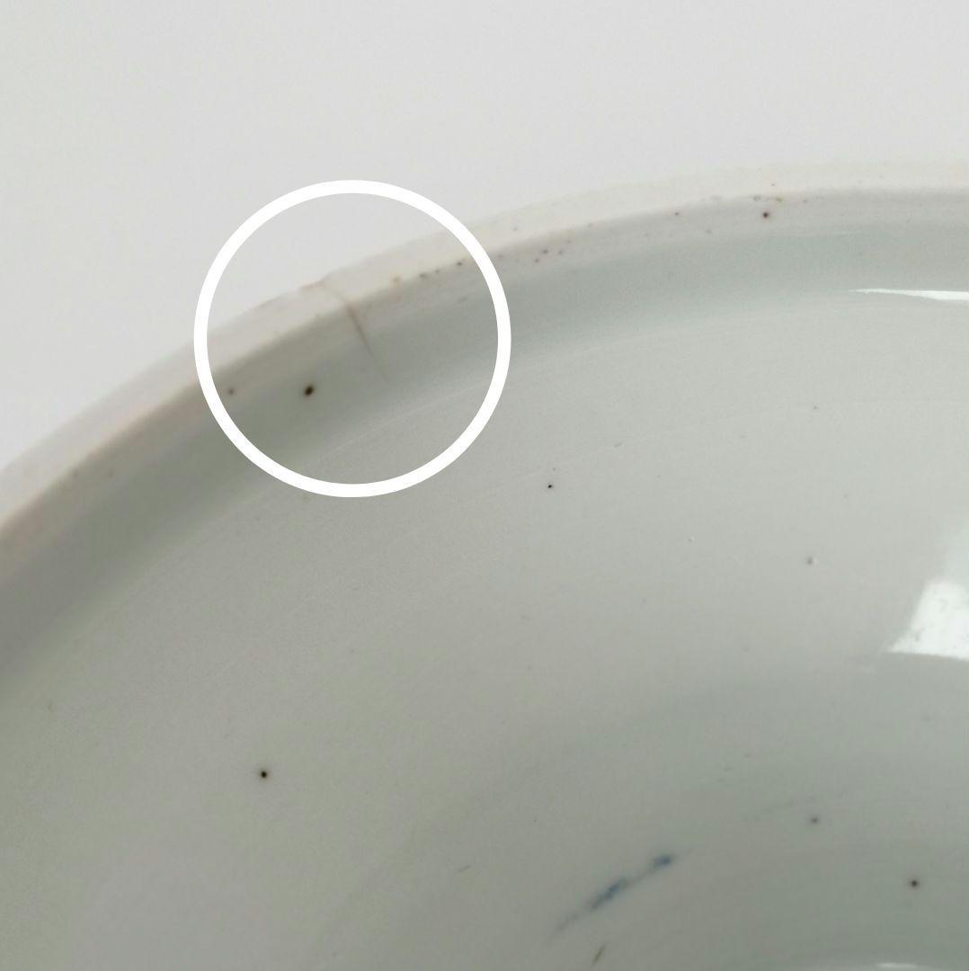 古伊万里　染付　南天文様　食籠　蓋物