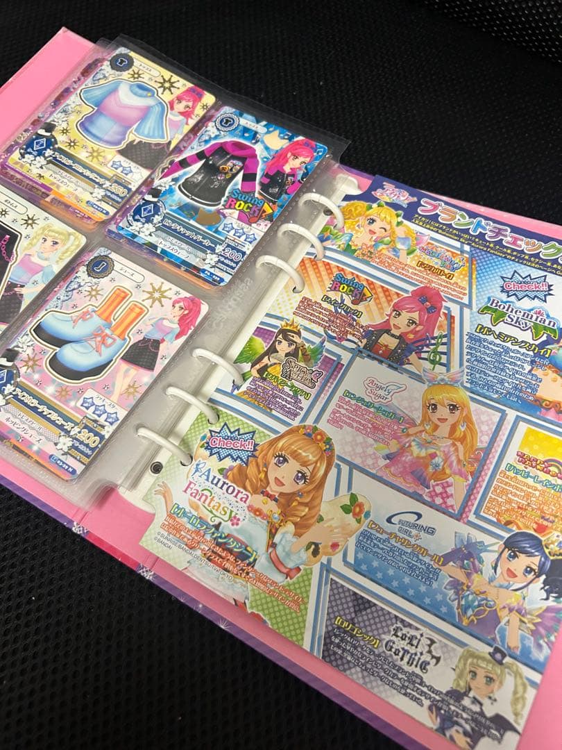 アイカツ まとめ売り 88枚 バインダー付き 23コーデ