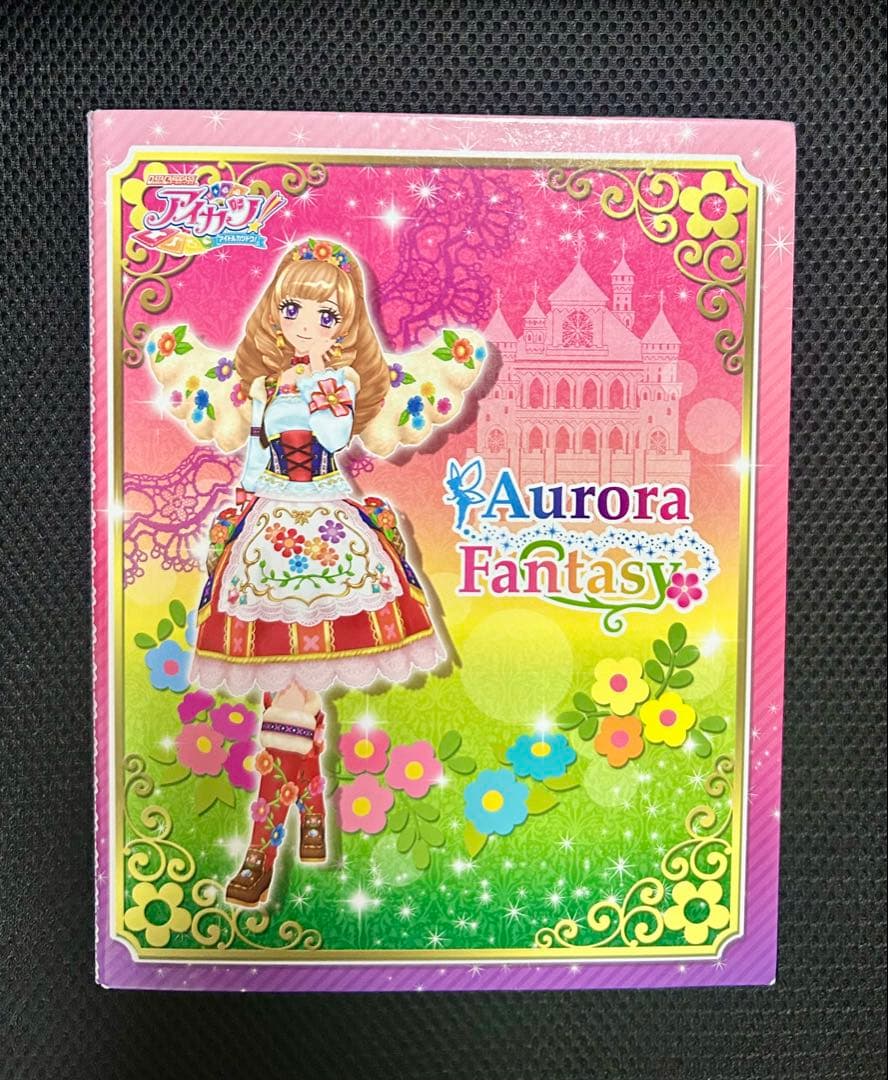 アイカツ まとめ売り 88枚 バインダー付き 23コーデ