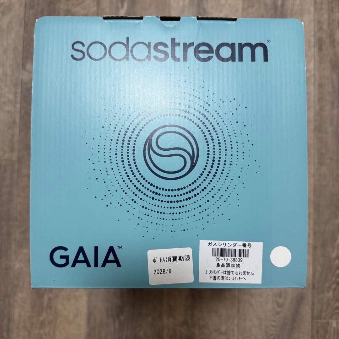 sodastream GAIA 炭酸水メーカー ソーダストリーム