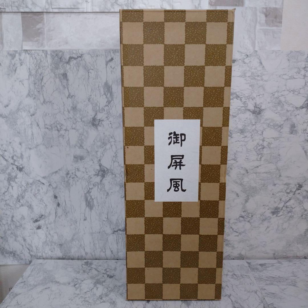 雛人形 七段飾り ひな人形 雛飾り 七段
