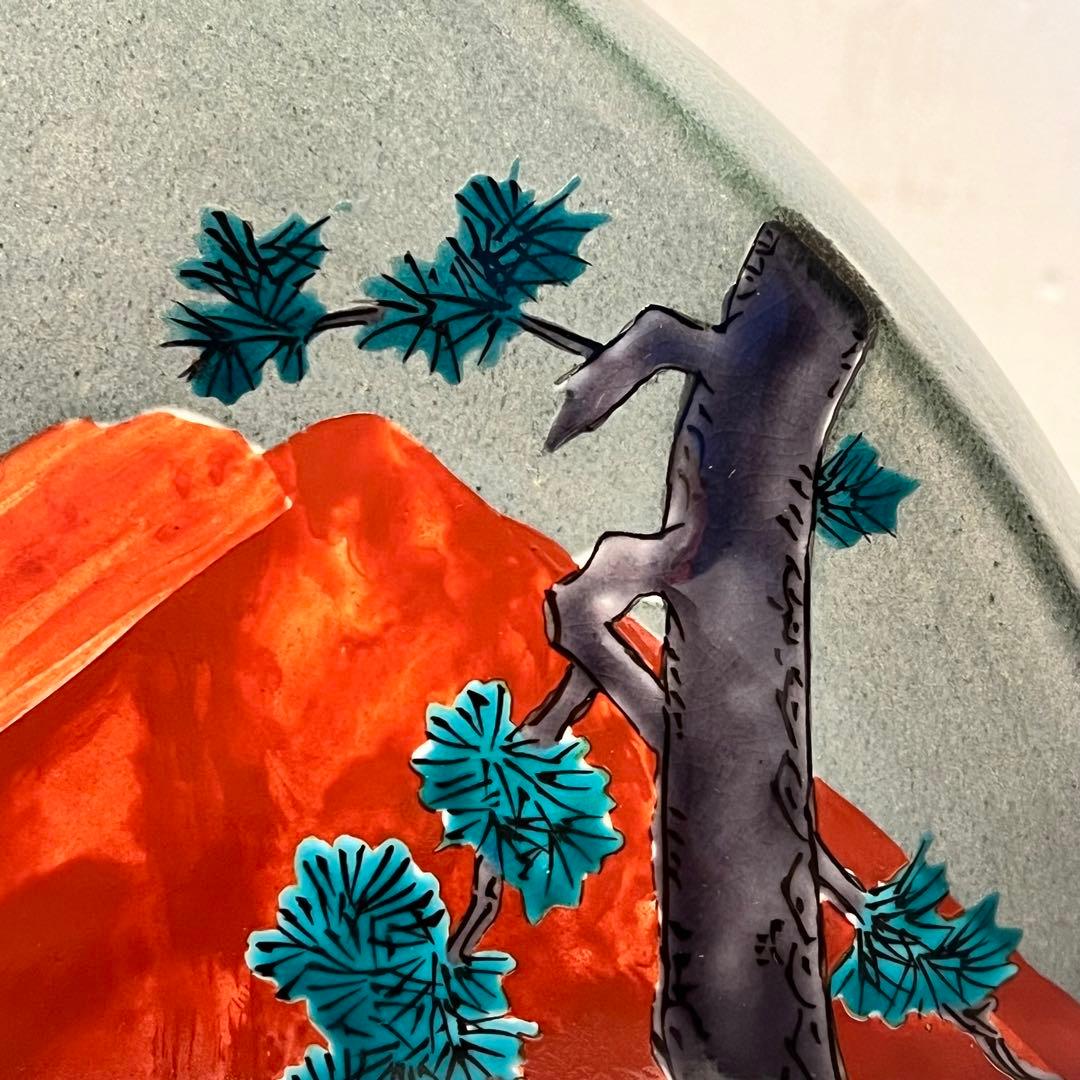 伝統工芸士　九谷焼　赤富士　花瓶　花器　山上義正作　陶器　陶芸　インテリア