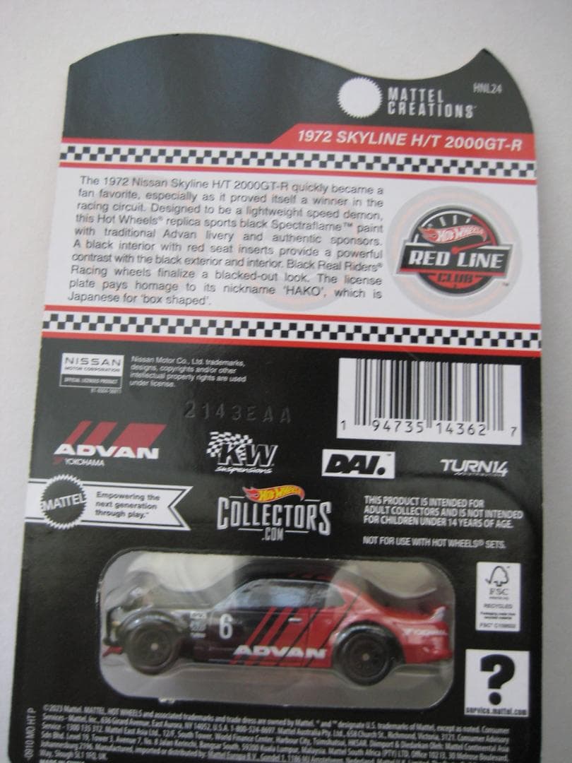 ミニカー HOT WHEELS 1972 SKYLINE H/T 2000GT-R