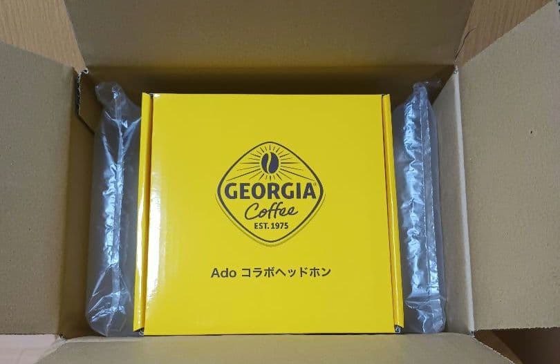 IA Coffee Ado コラボヘッドホン