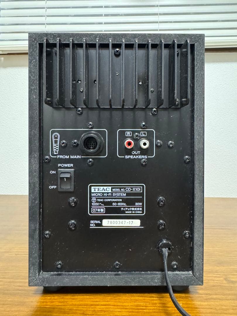 TEAC ティアック　CD-X10i Hi-Fi System CDコンポ