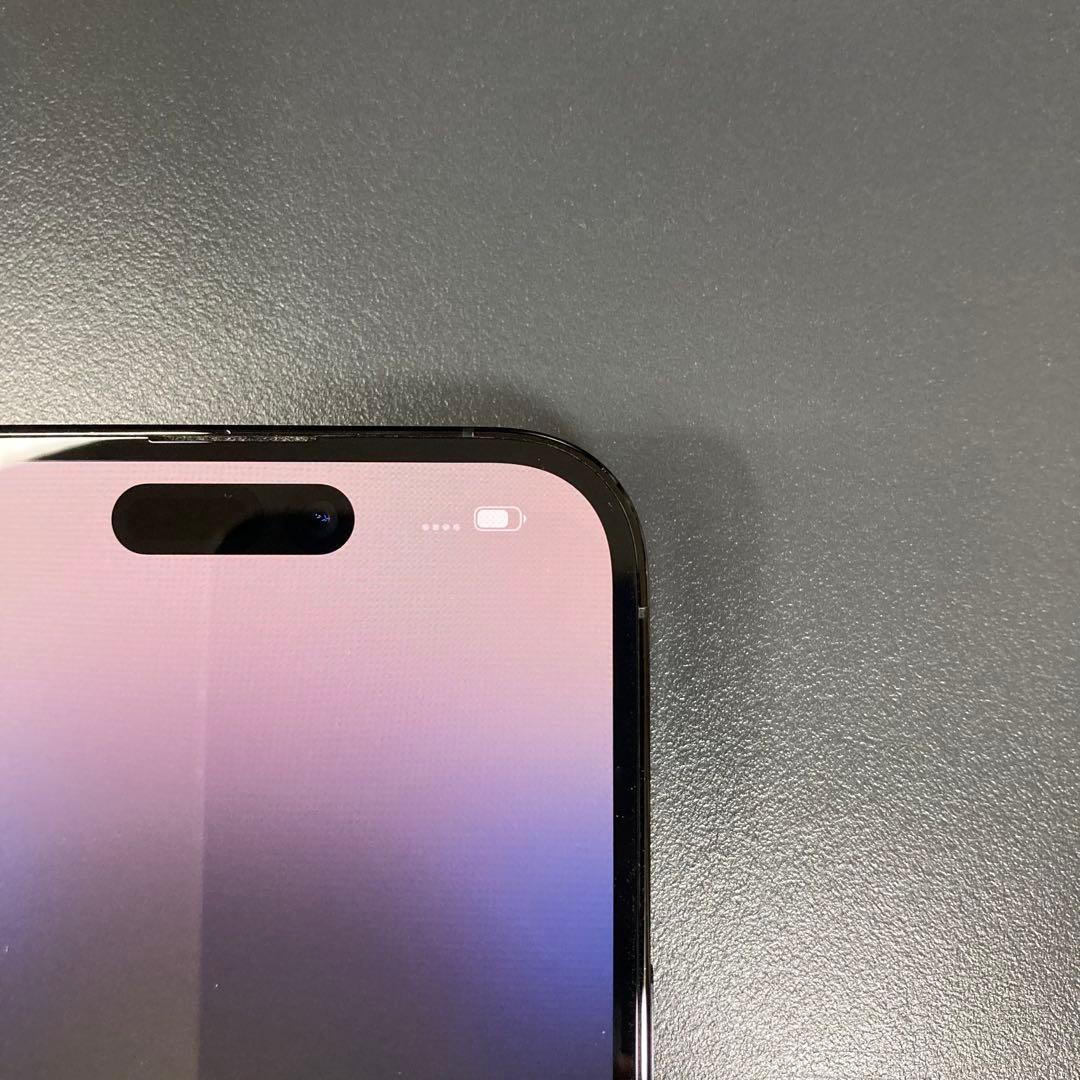 iPhone 14 Pro 128GB スペースブラック 初期化済 美品