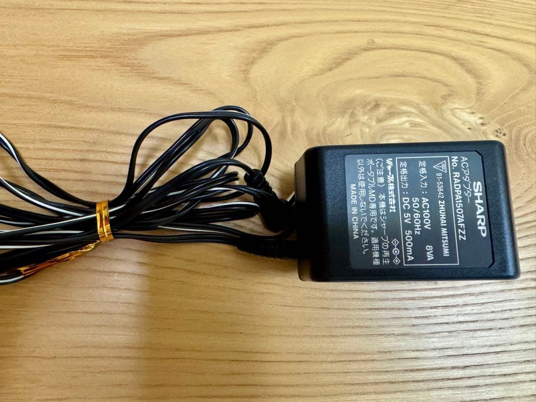 SHARP MDウォークマン MDプレーヤー 動作確認済 MD-SS321-S