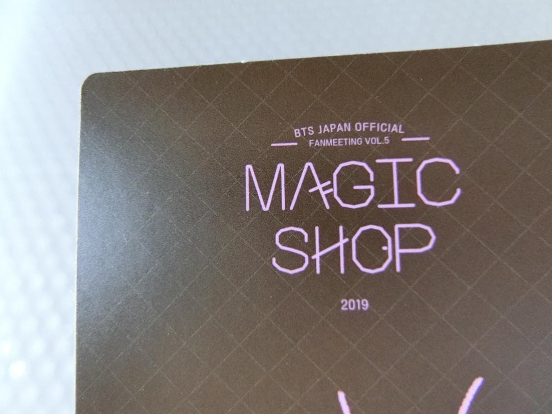 BTS MAGIC SHOP マジショ DVD テヒョン V ランダムトレカ