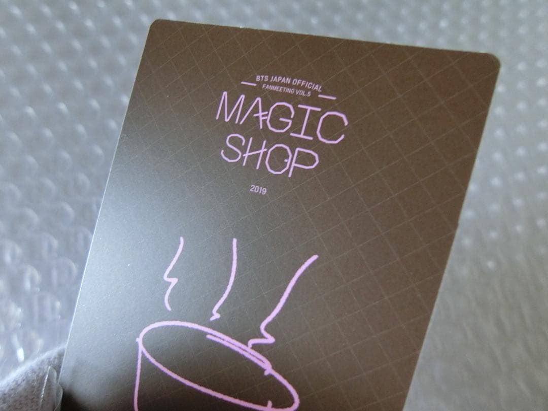 BTS MAGIC SHOP マジショ DVD テヒョン V ランダムトレカ