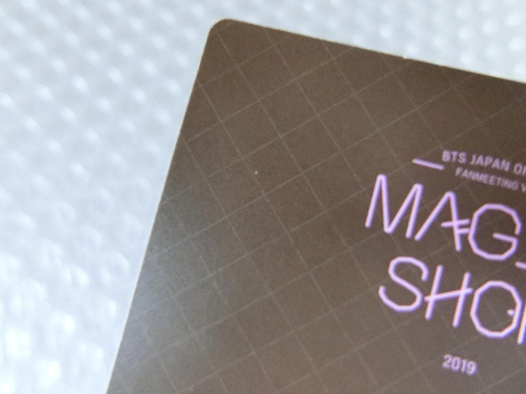 BTS MAGIC SHOP マジショ DVD テヒョン V ランダムトレカ