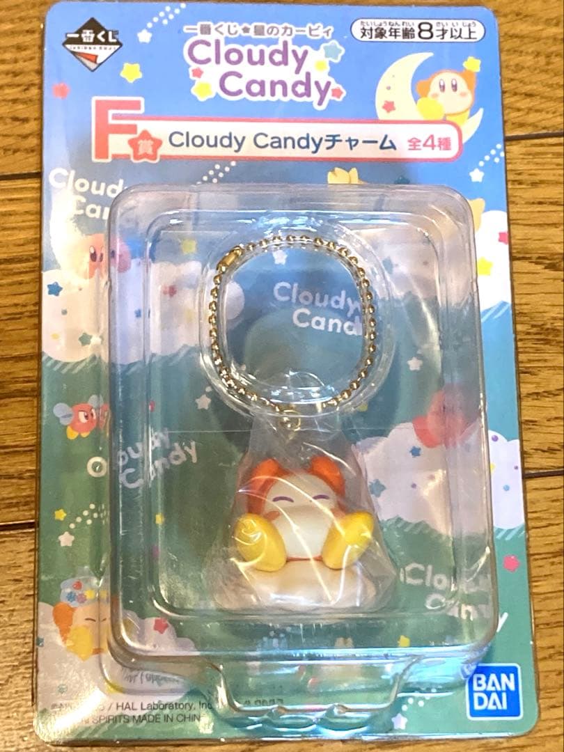 星のカービィ 一番くじ グッズセット