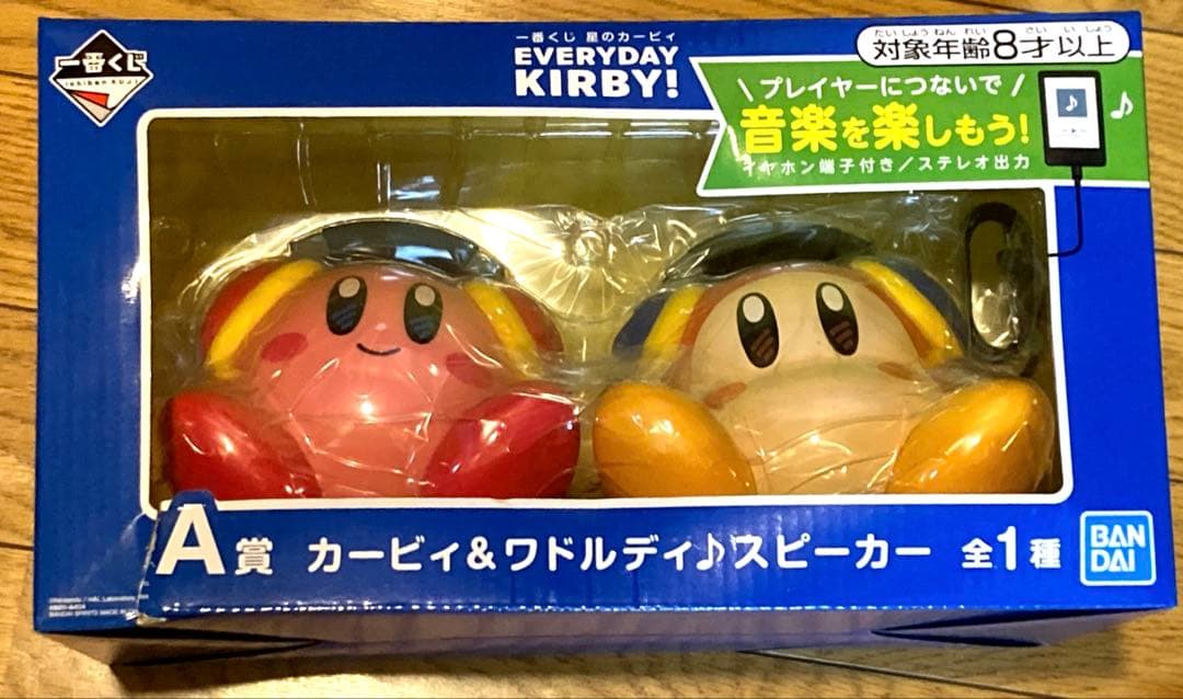 星のカービィ 一番くじ グッズセット