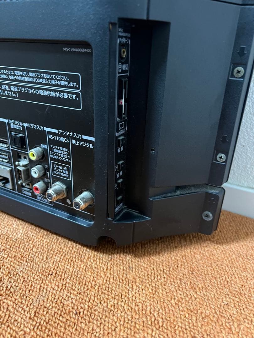 TOSHIBA REGZA地上BS・CS液晶テレビ40V型