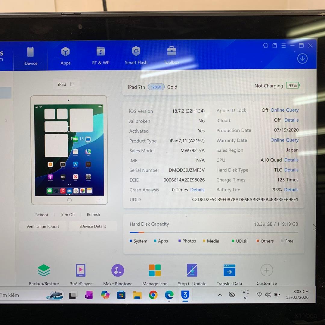 586 iPad 第7世代 128GB Wi-Fi A2197 93%