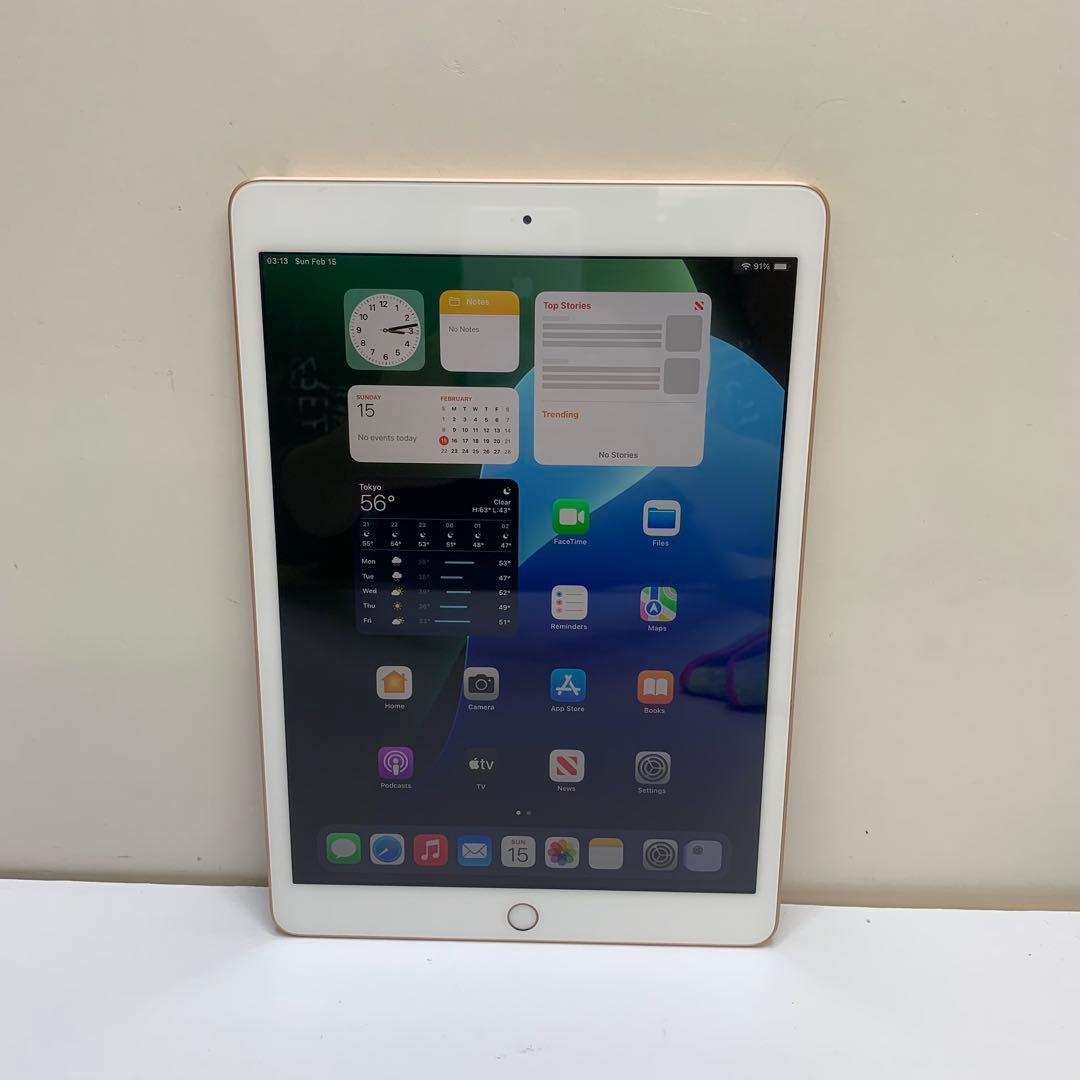 586 iPad 第7世代 128GB Wi-Fi A2197 93%