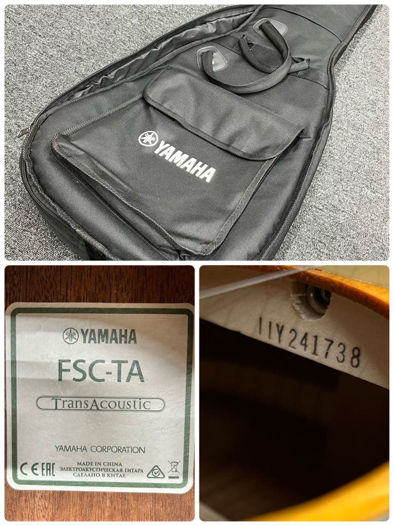 【11719】YAMAHA FSC-TA トランスギター