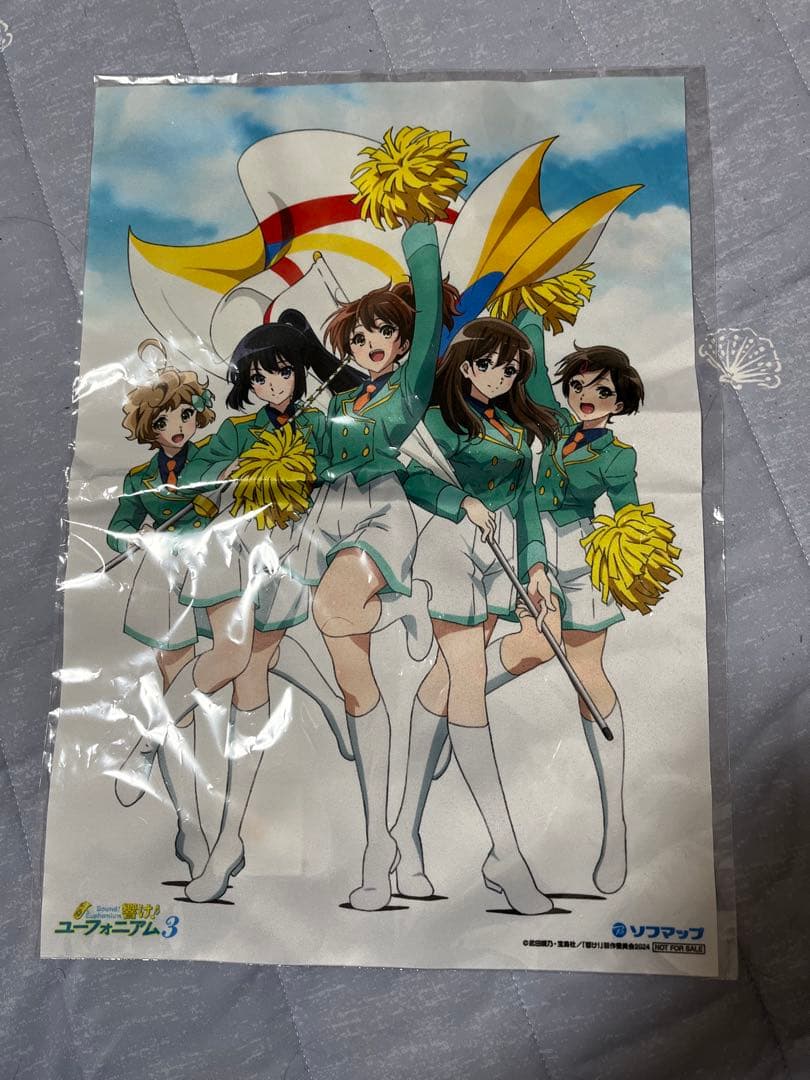 響けユーフォニアム　グッズセット