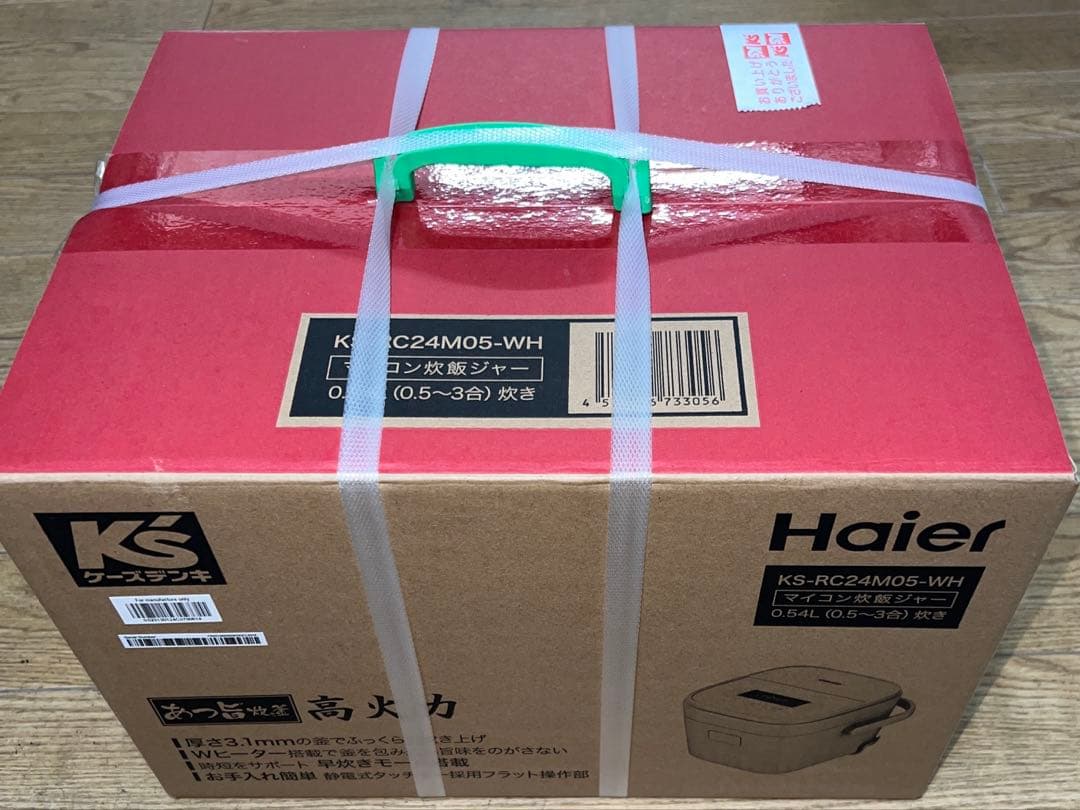 Haier 炊飯器 KS-RC24M05-WH 0.54L