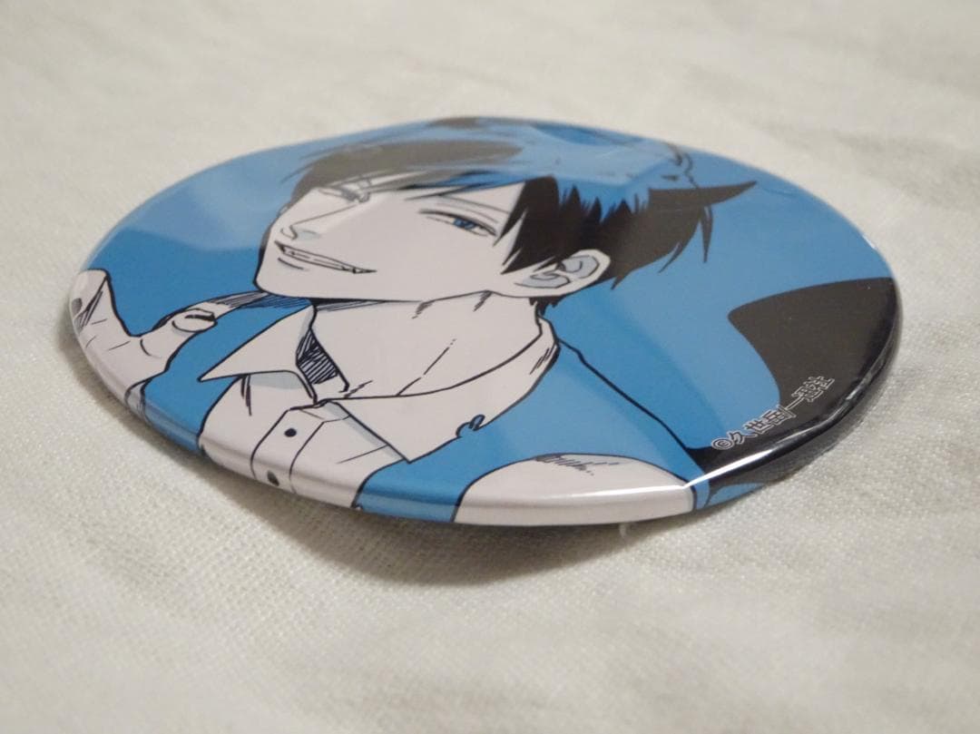 うらみちお兄さん キャラ福くじ C賞 缶バッジ 表田裏道 ※へこみあり