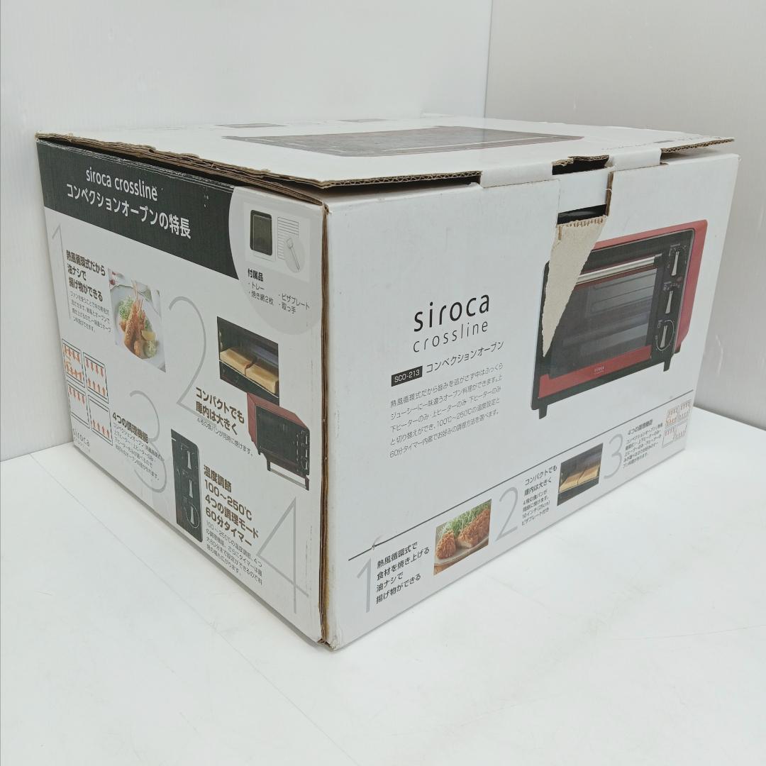 3m6996c3v未使用 コンベクションオーブン シロカ SCO-213 レッド