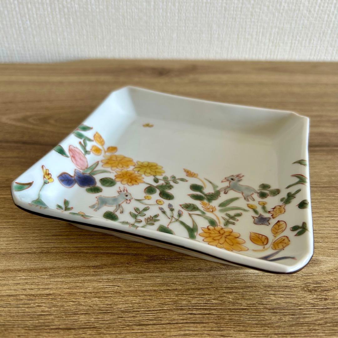 【M】大人気作家　川合孝知さん　お皿　器　九谷焼　ヤギ　花　一点物